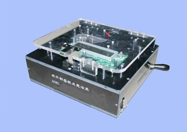 冶具1